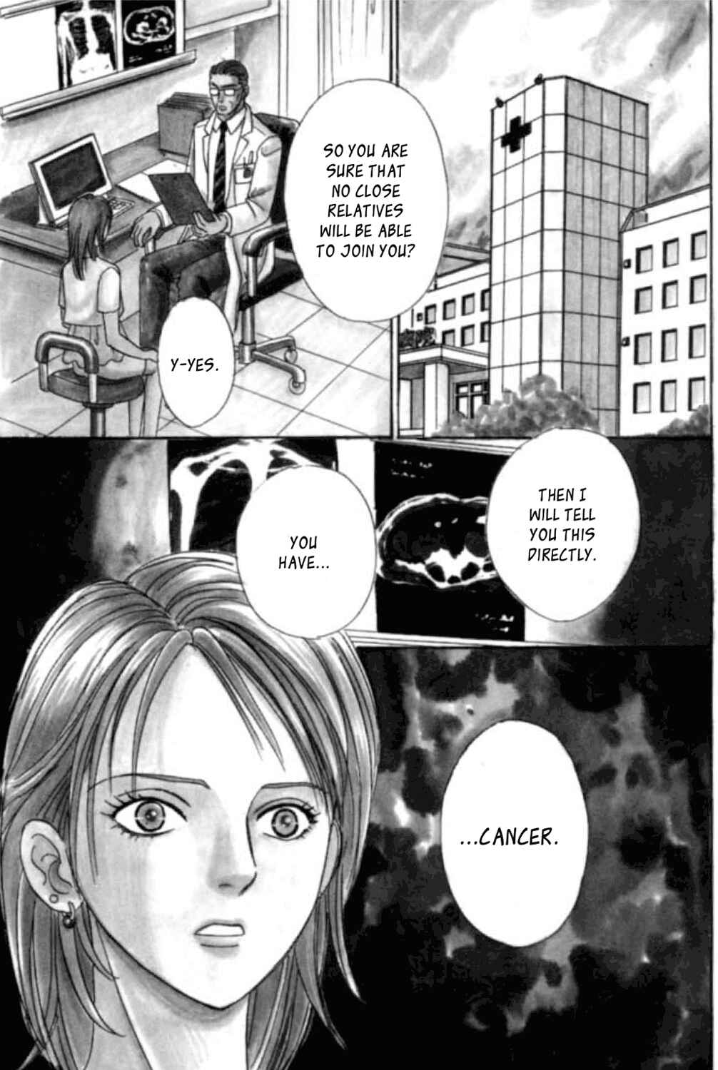 Page 2 Chapter 6 Shin Pet Shop of Horrors