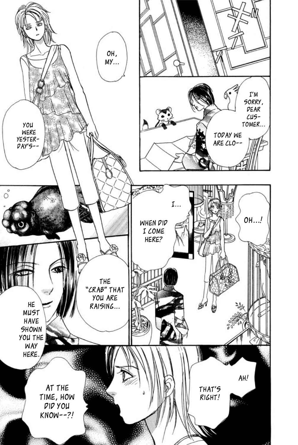 Page 23 Chapter 6 Shin Pet Shop of Horrors