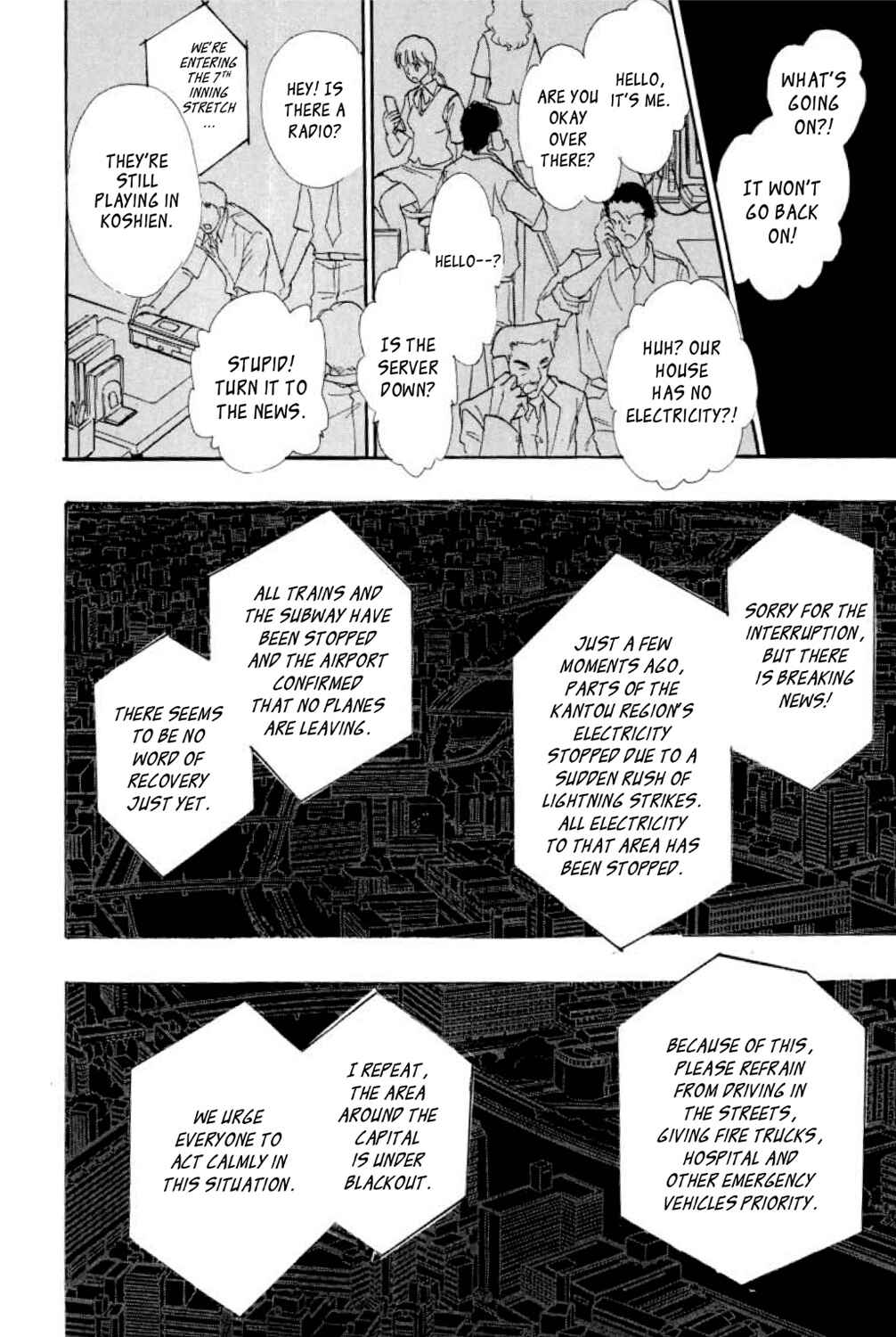Page 32 Chapter 6 Shin Pet Shop of Horrors