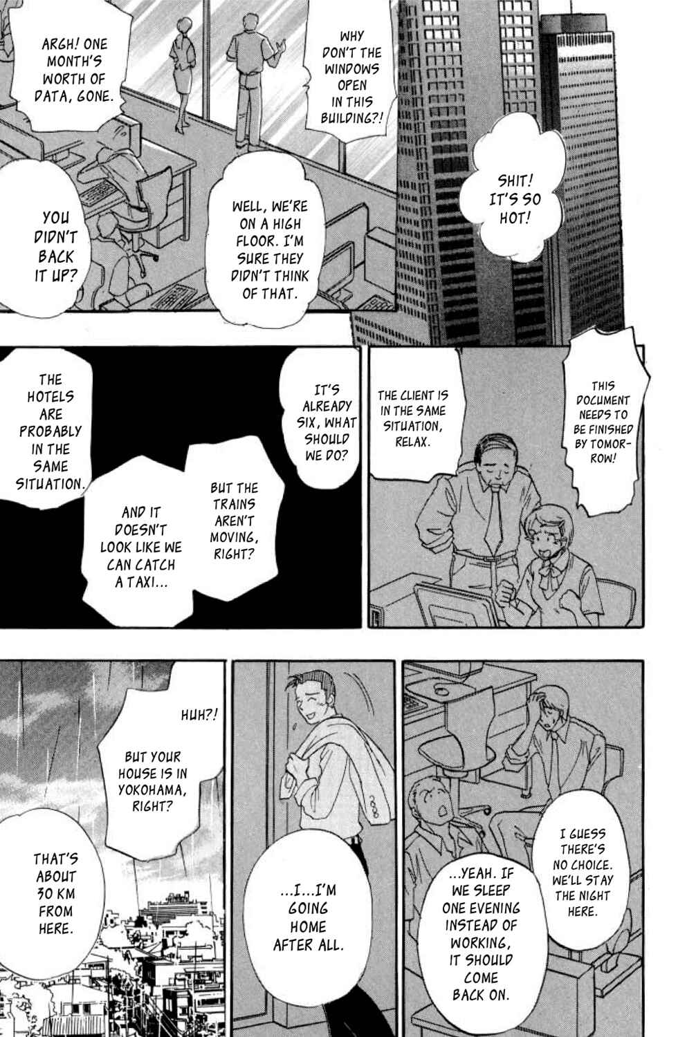 Page 33 Chapter 6 Shin Pet Shop of Horrors