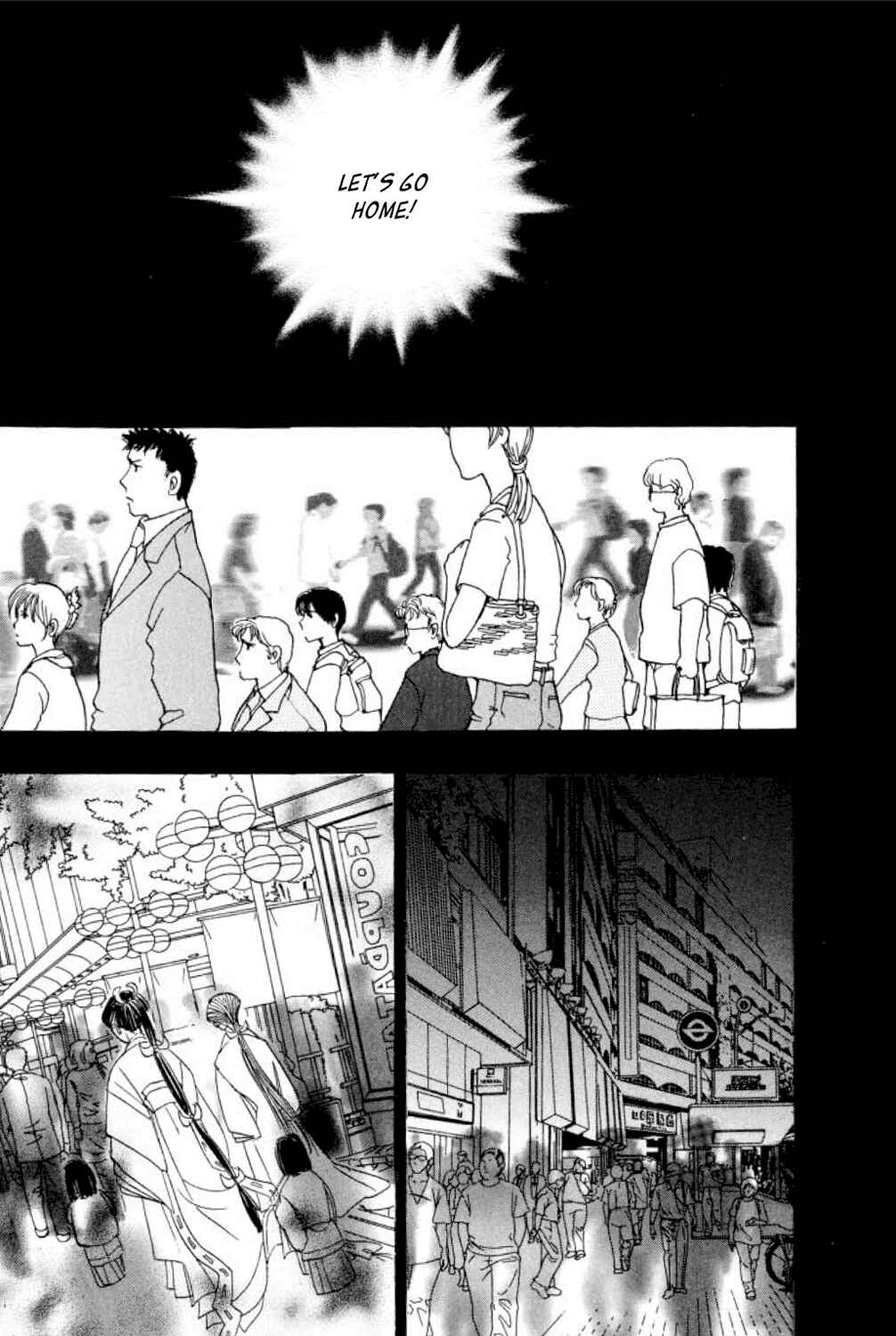 Page 35 Chapter 6 Shin Pet Shop of Horrors