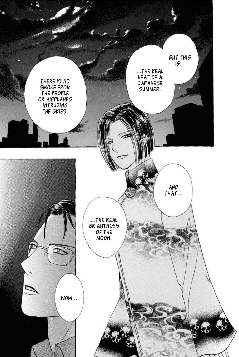 Page 37 Chapter 6 Shin Pet Shop of Horrors