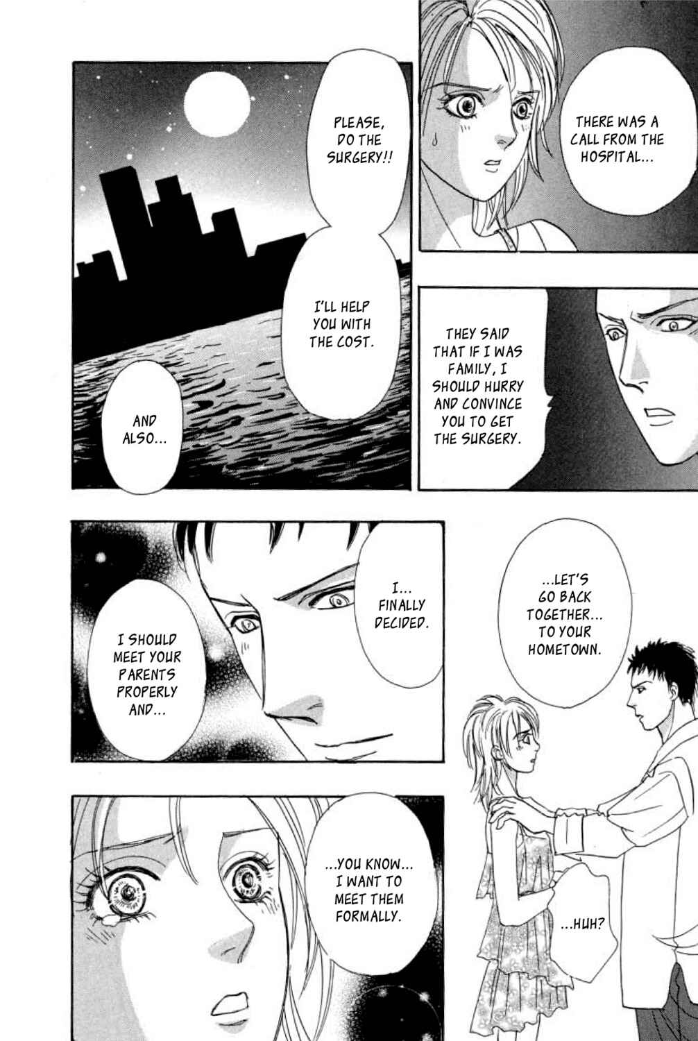 Page 45 Chapter 6 Shin Pet Shop of Horrors