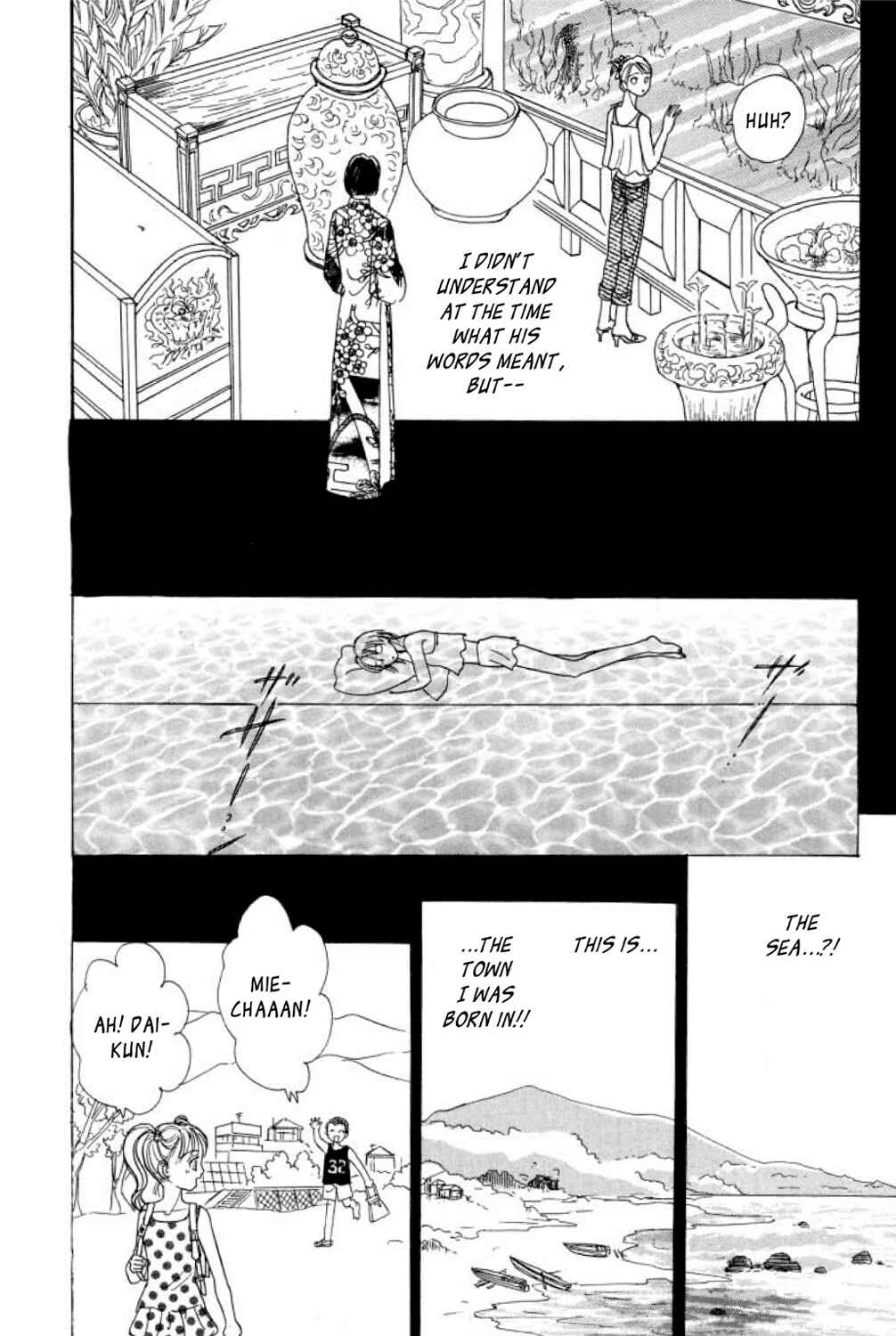 Page 8 Chapter 6 Shin Pet Shop of Horrors