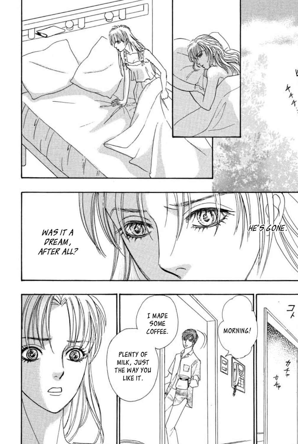Page 21 Chapter 18 Shin Pet Shop of Horrors