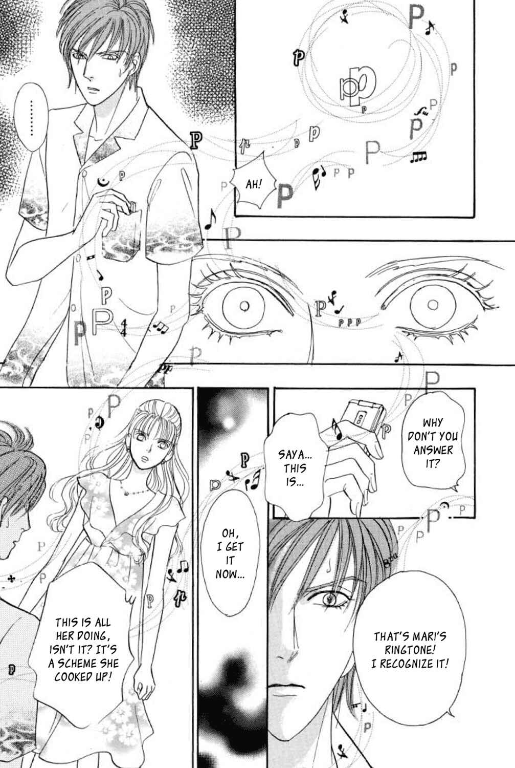 Page 34 Chapter 18 Shin Pet Shop of Horrors