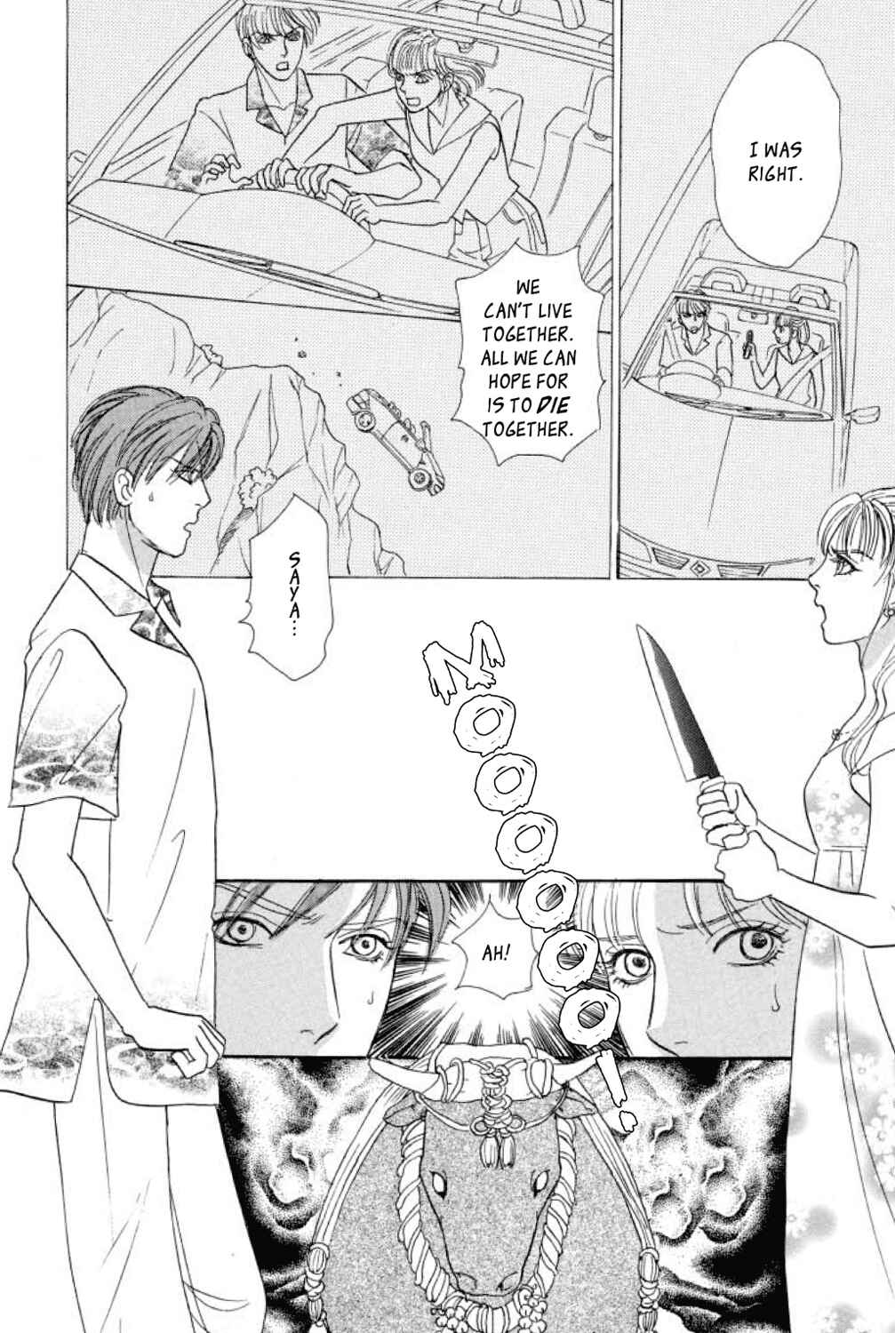 Page 37 Chapter 18 Shin Pet Shop of Horrors