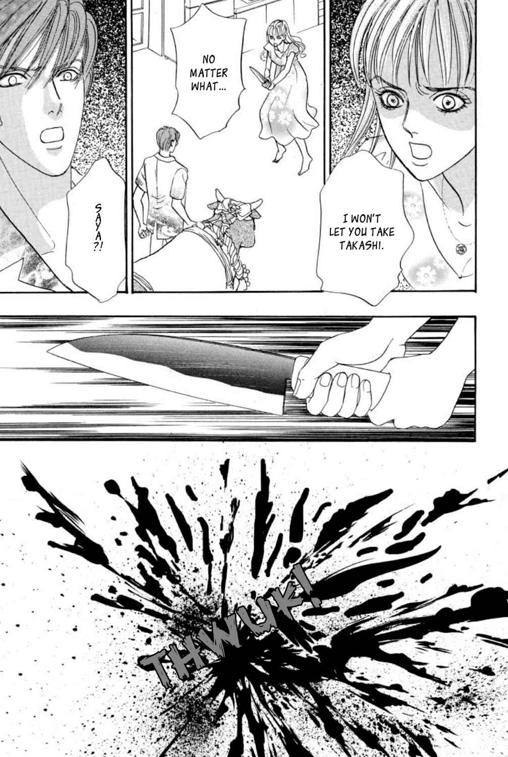 Page 38 Chapter 18 Shin Pet Shop of Horrors