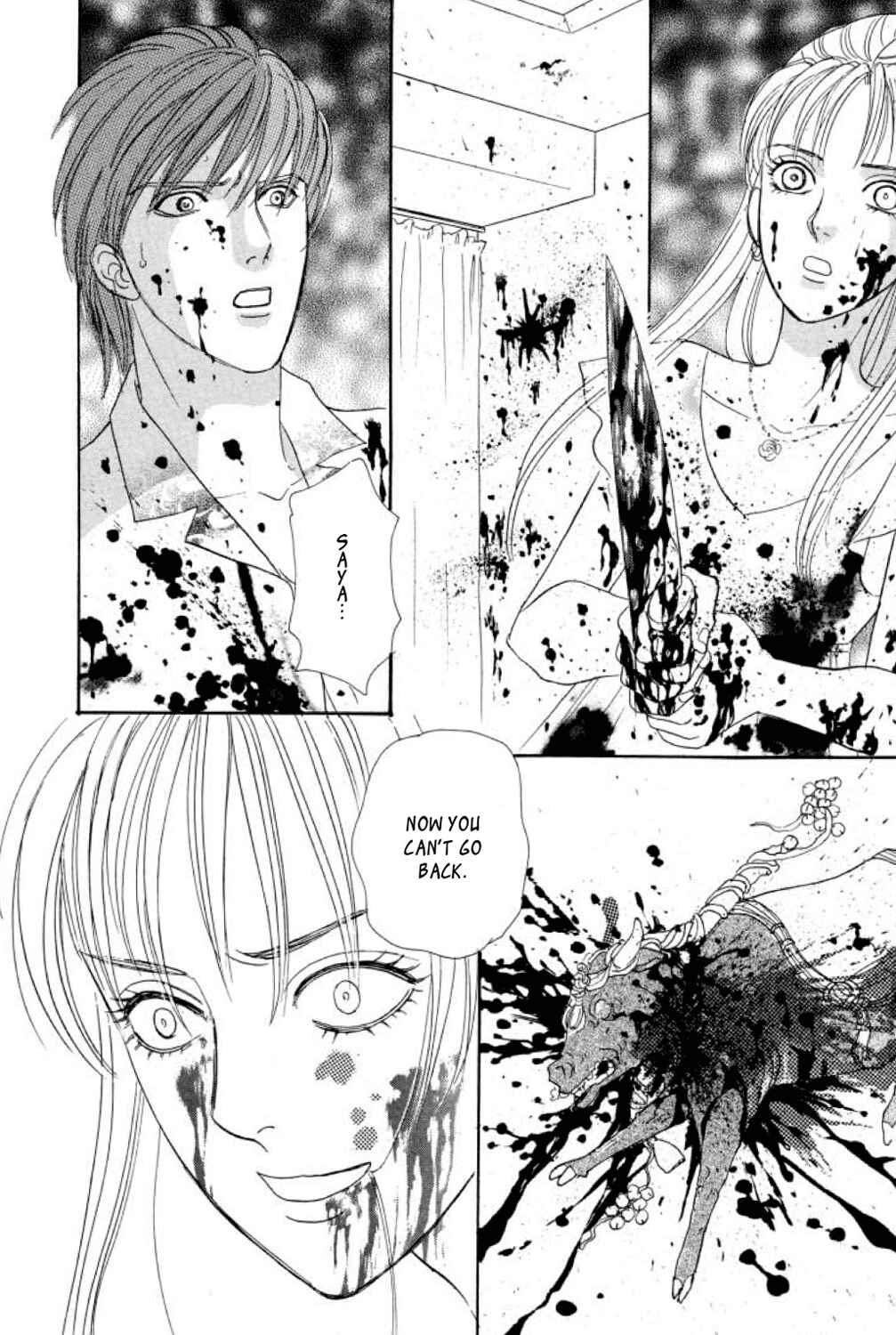 Page 41 Chapter 18 Shin Pet Shop of Horrors