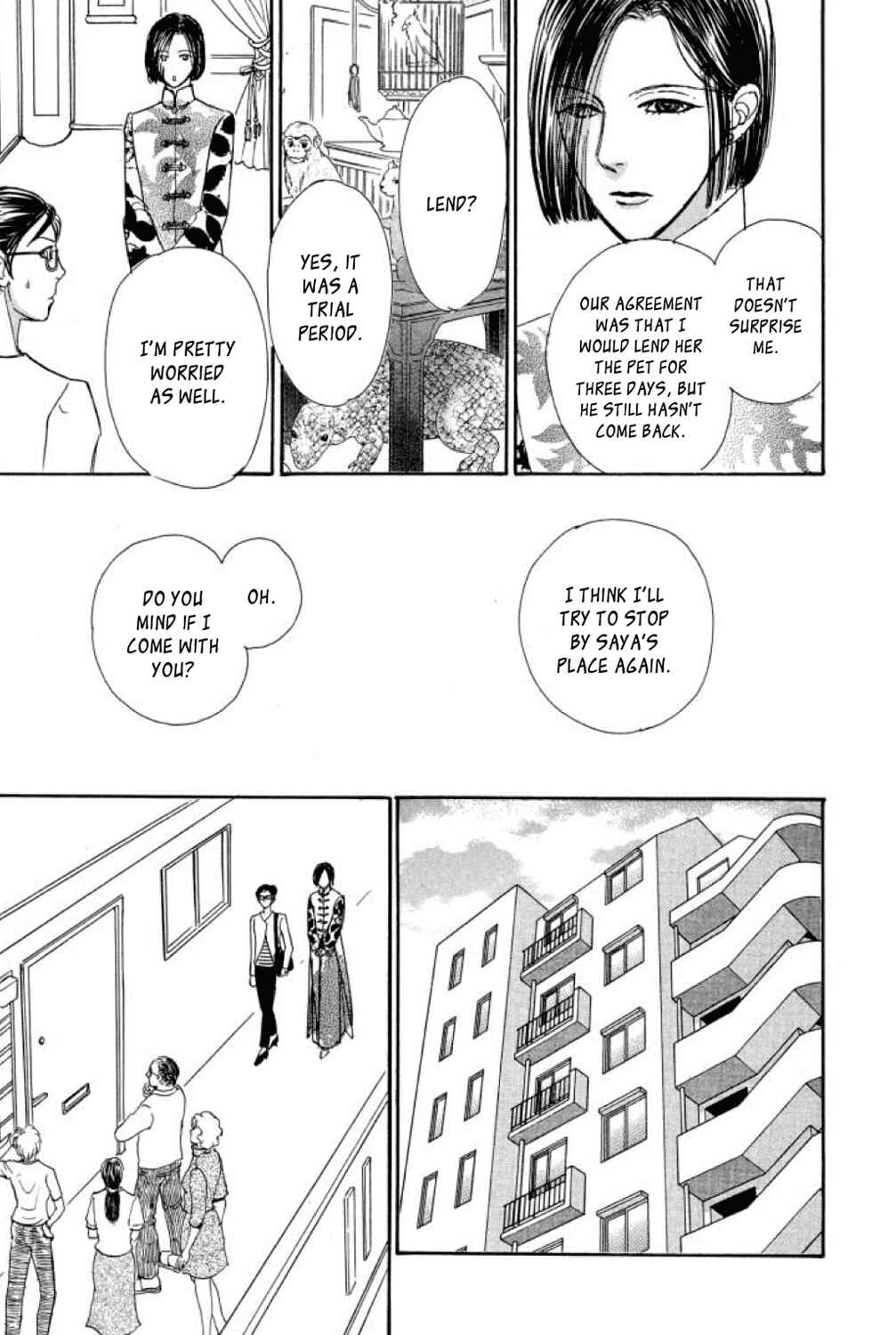 Page 44 Chapter 18 Shin Pet Shop of Horrors