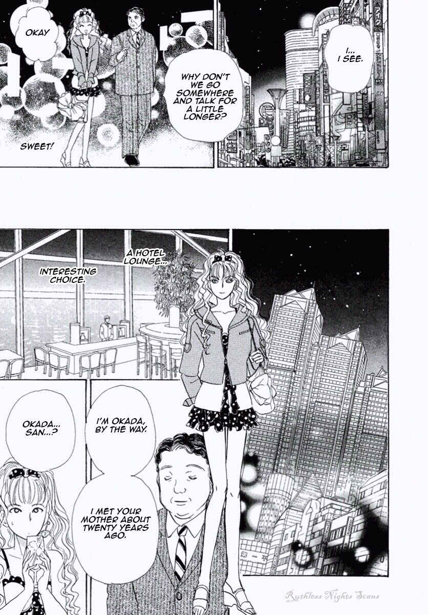 Page 15 Chapter 25 Shin Pet Shop of Horrors