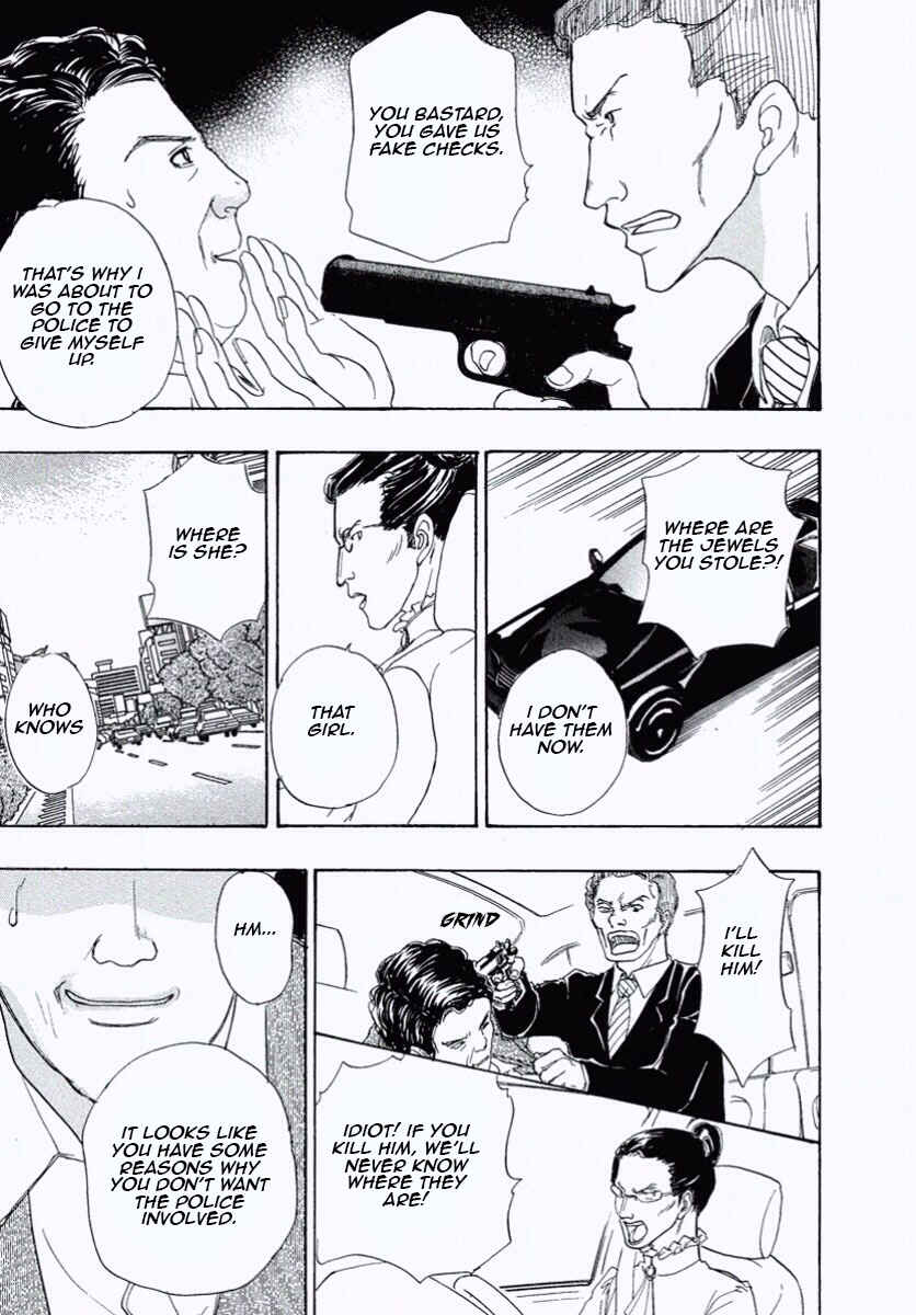 Page 41 Chapter 25 Shin Pet Shop of Horrors