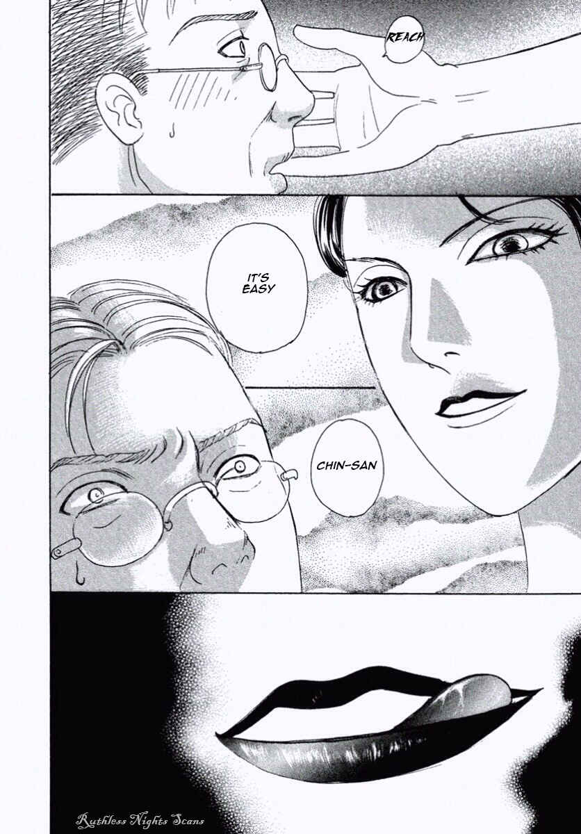 Page 26 Chapter 30 Shin Pet Shop of Horrors