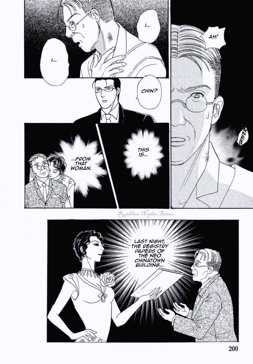 Page 36 Chapter 30 Shin Pet Shop of Horrors