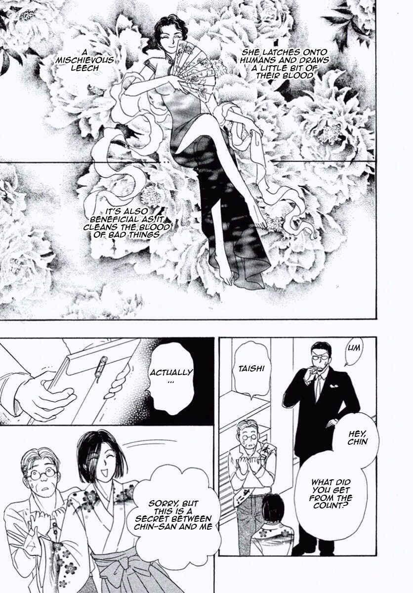 Page 39 Chapter 30 Shin Pet Shop of Horrors