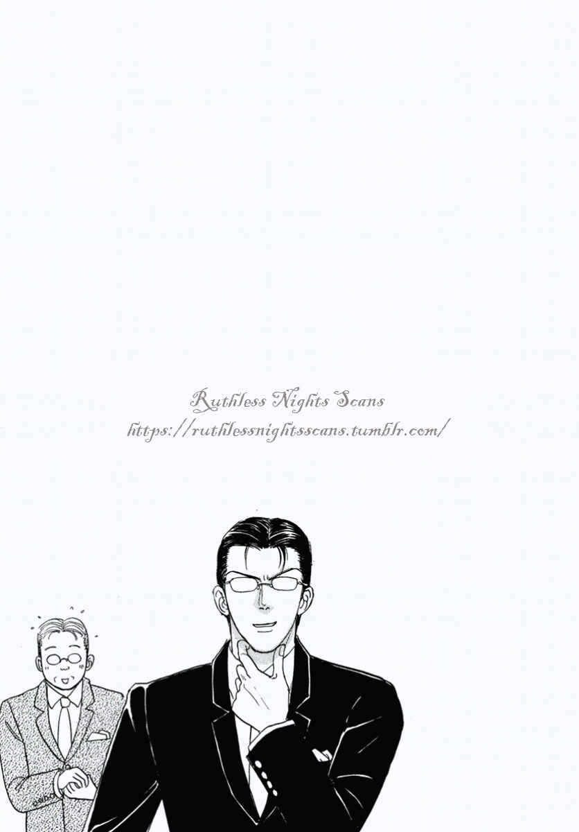 Page 4 Chapter 30 Shin Pet Shop of Horrors