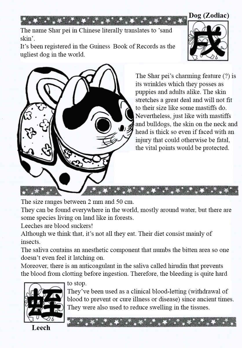 Page 42 Chapter 30 Shin Pet Shop of Horrors