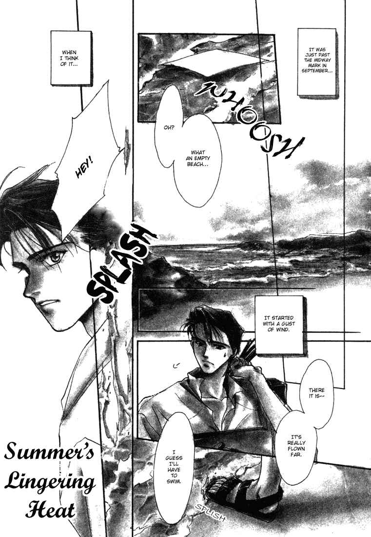 Page 2 Chapter 6 JXs