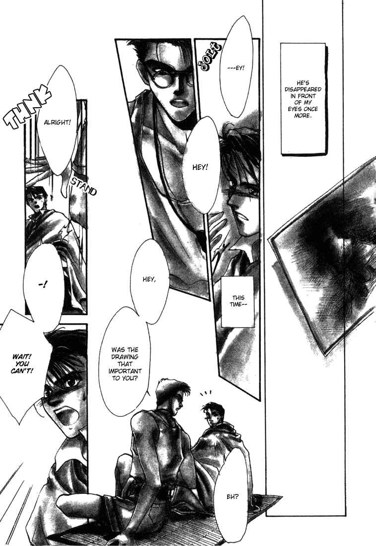 Page 5 Chapter 6 JXs