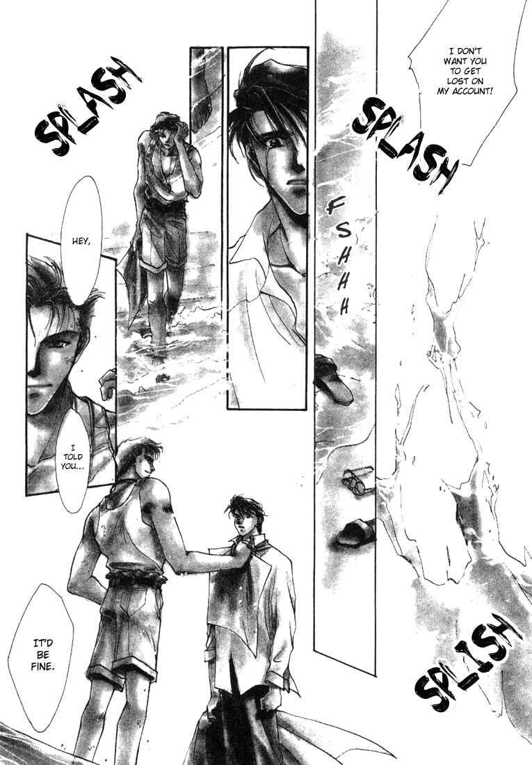 Page 7 Chapter 6 JXs