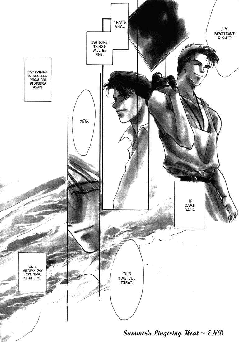 Page 8 Chapter 6 JXs