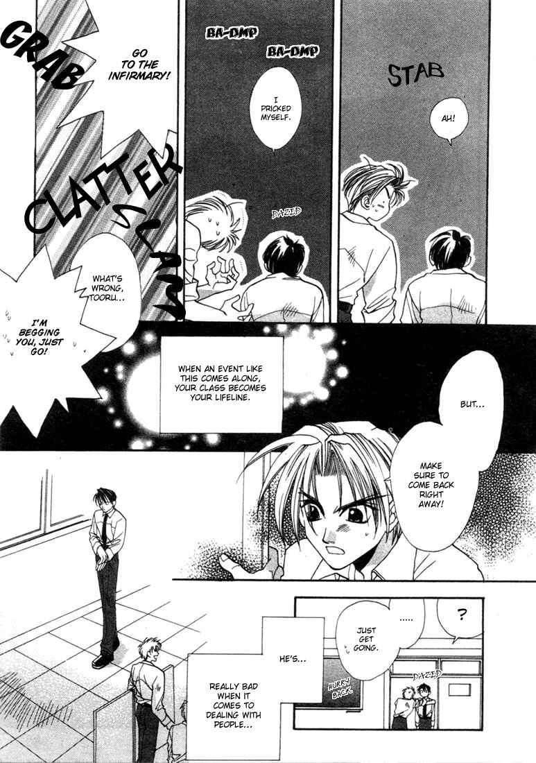 Page 10 Chapter 3 JXs
