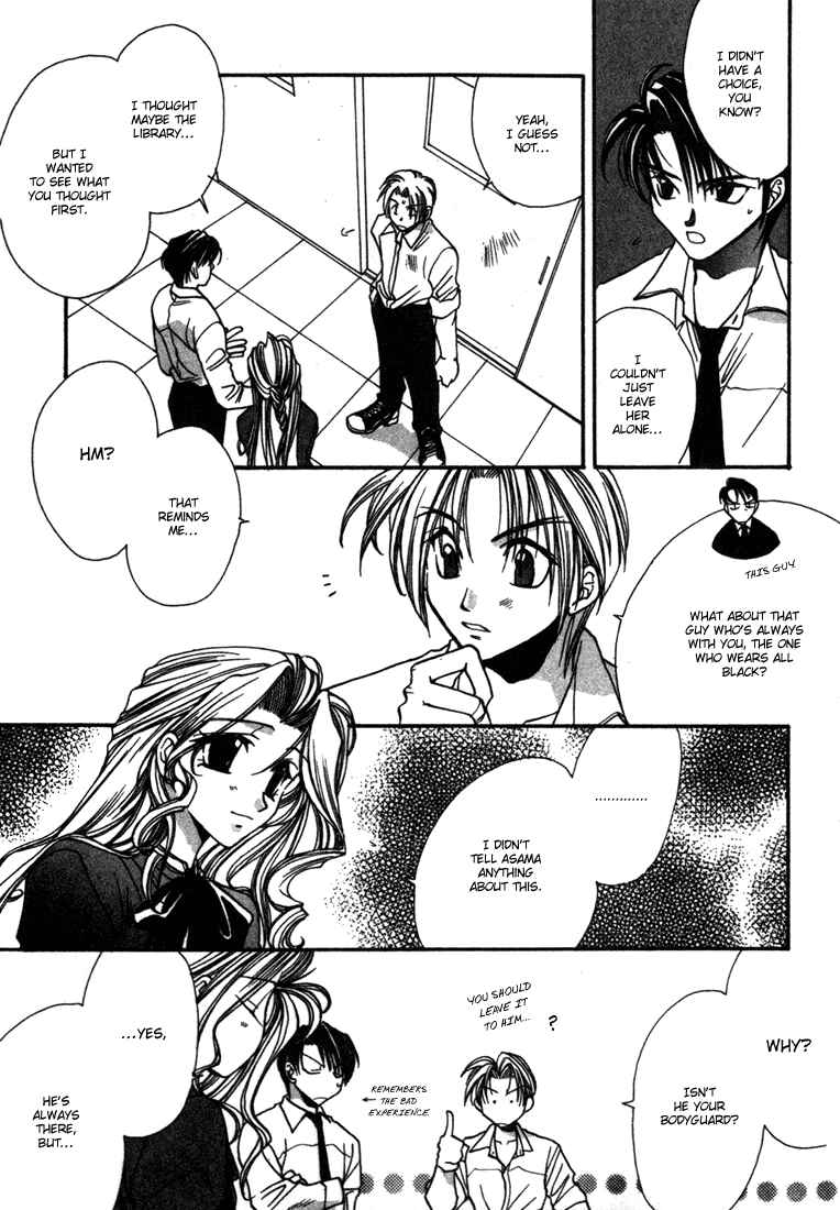 Page 16 Chapter 3 JXs