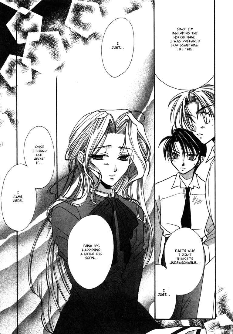 Page 18 Chapter 3 JXs