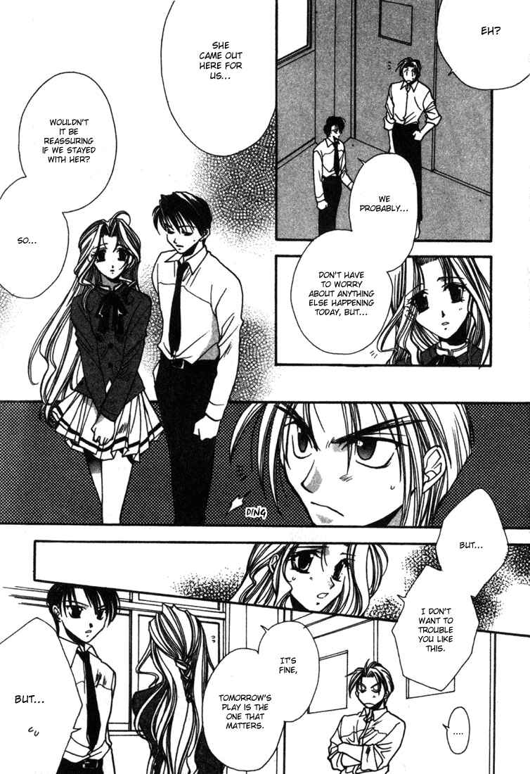 Page 20 Chapter 3 JXs