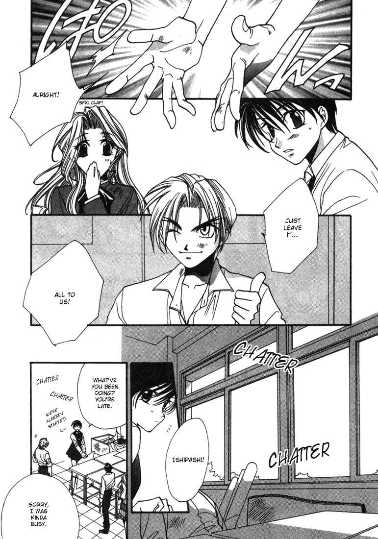 Page 21 Chapter 3 JXs
