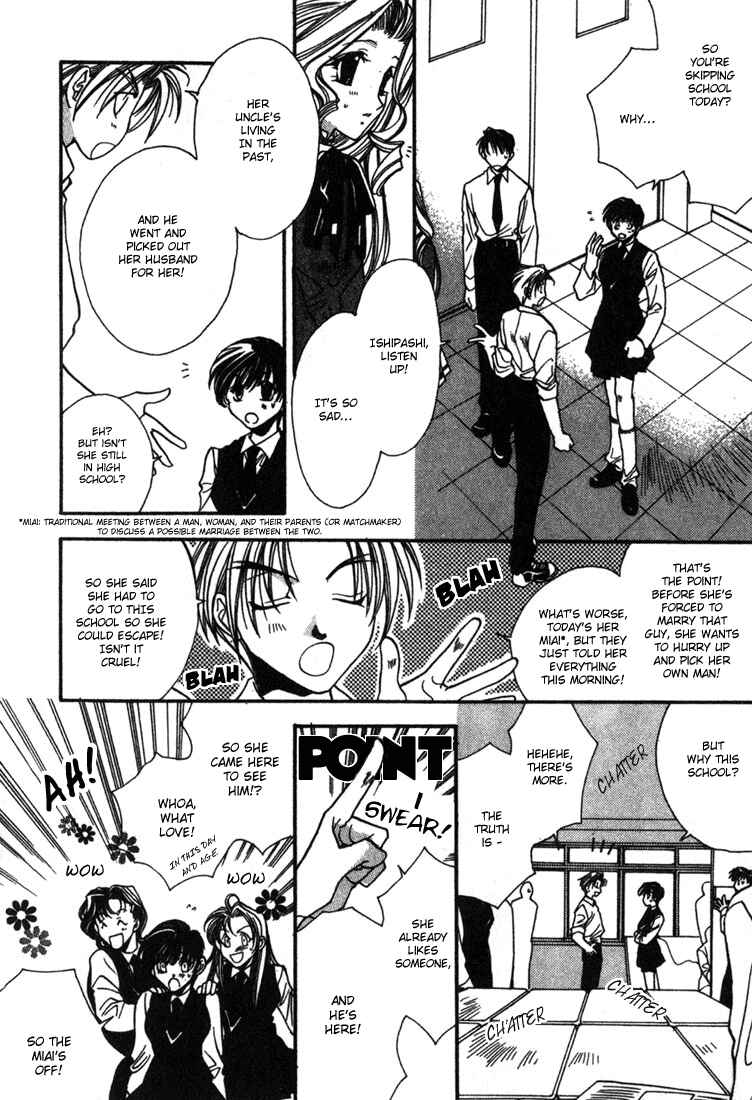 Page 23 Chapter 3 JXs