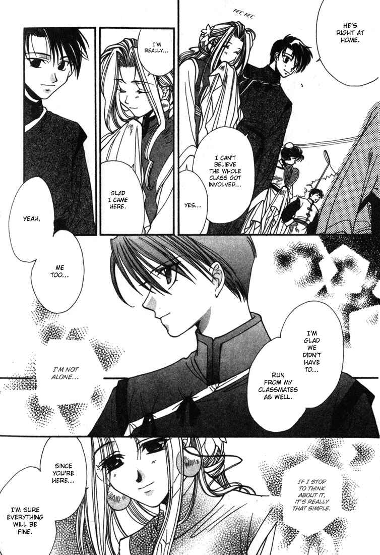 Page 27 Chapter 3 JXs