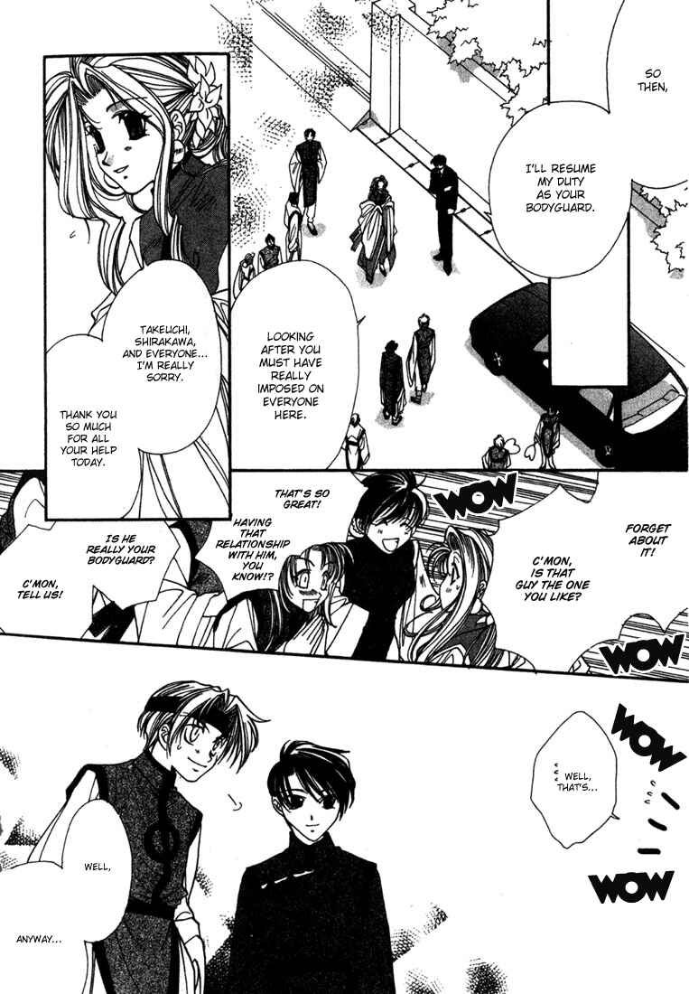 Page 33 Chapter 3 JXs