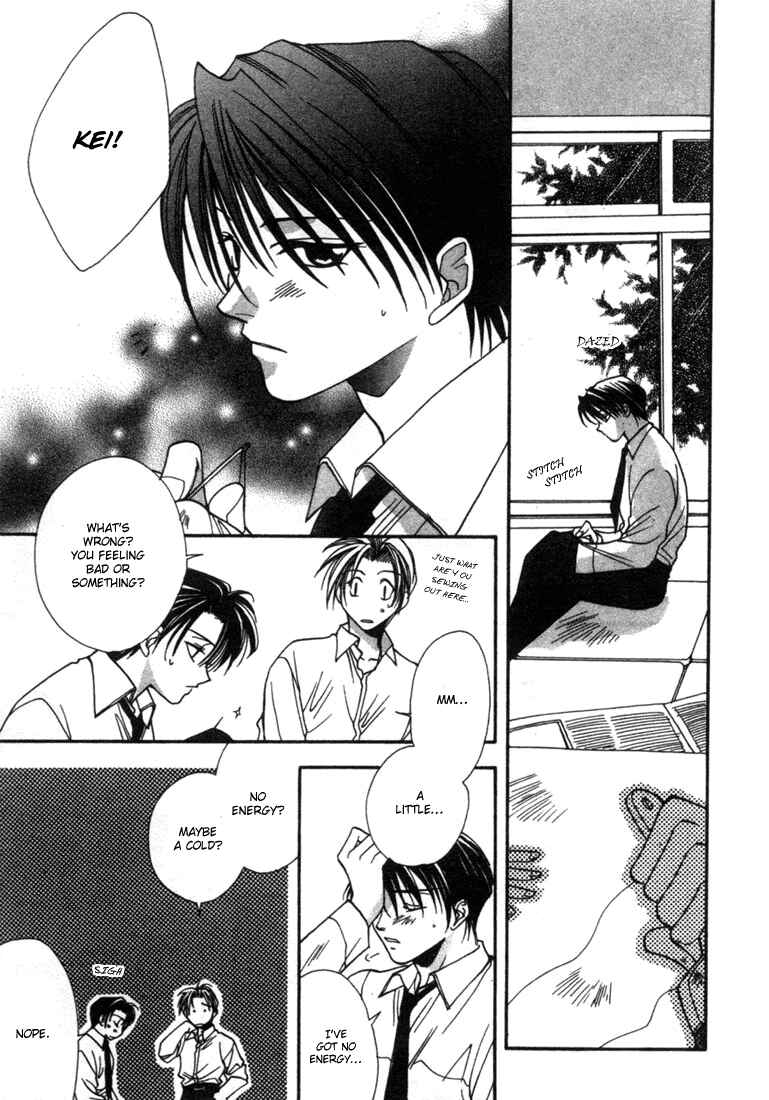 Page 8 Chapter 3 JXs