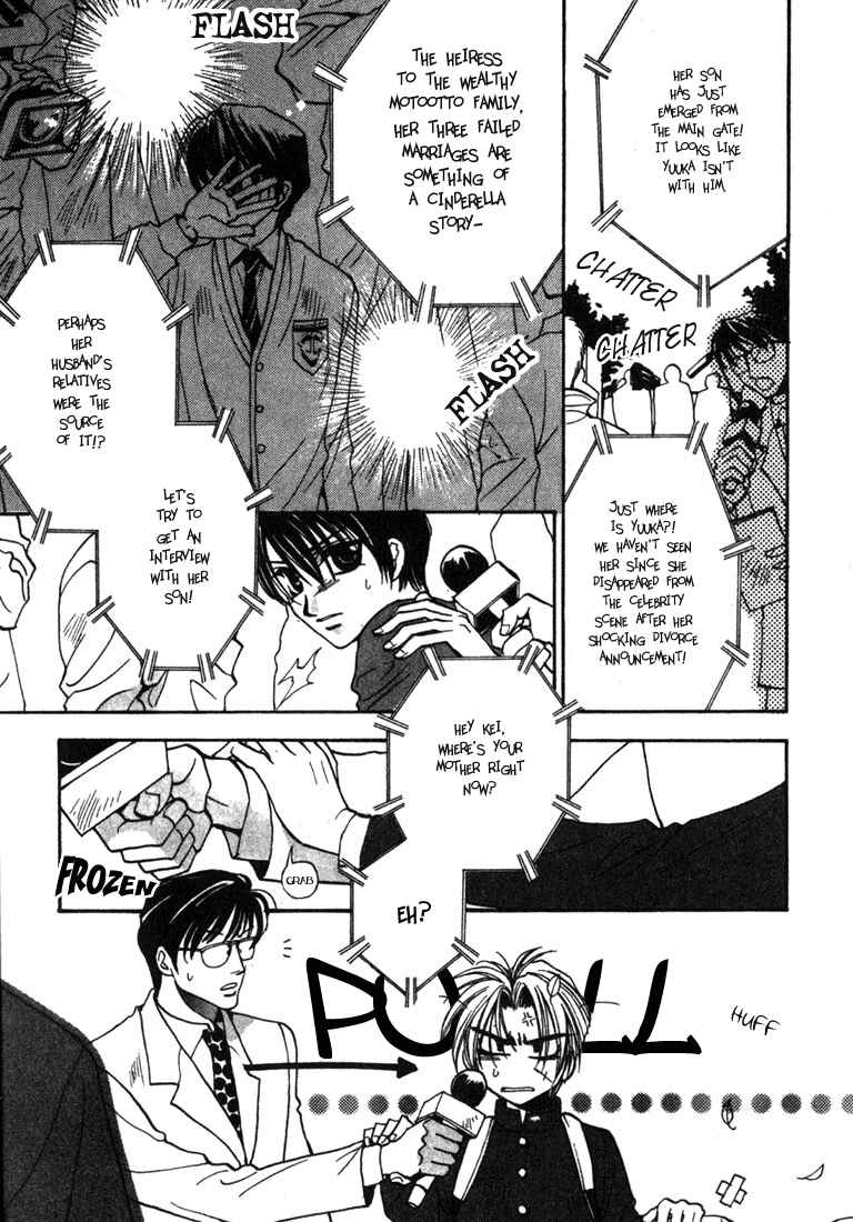 Page 4 Chapter 7 JXs