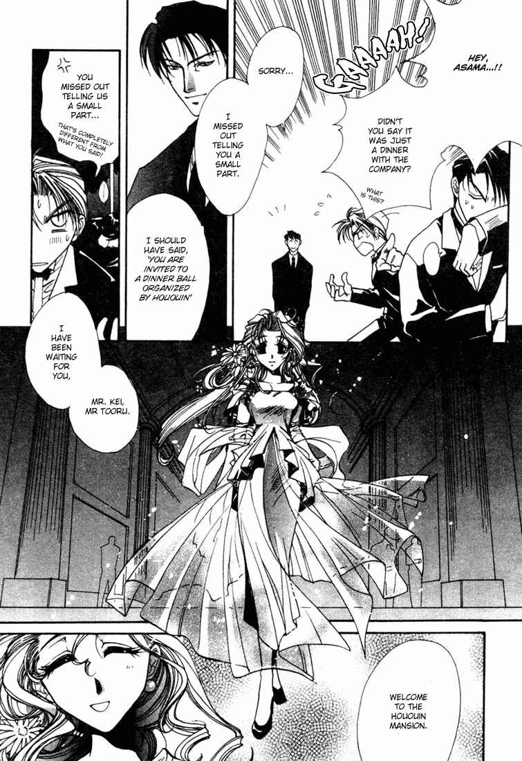 Page 15 Chapter 2 JXs