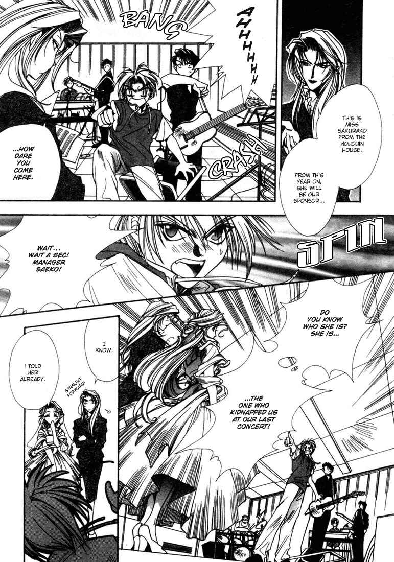 Page 7 Chapter 2 JXs