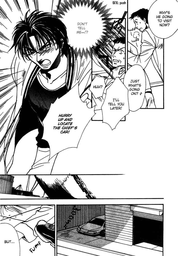 Page 18 Chapter 5 JXs