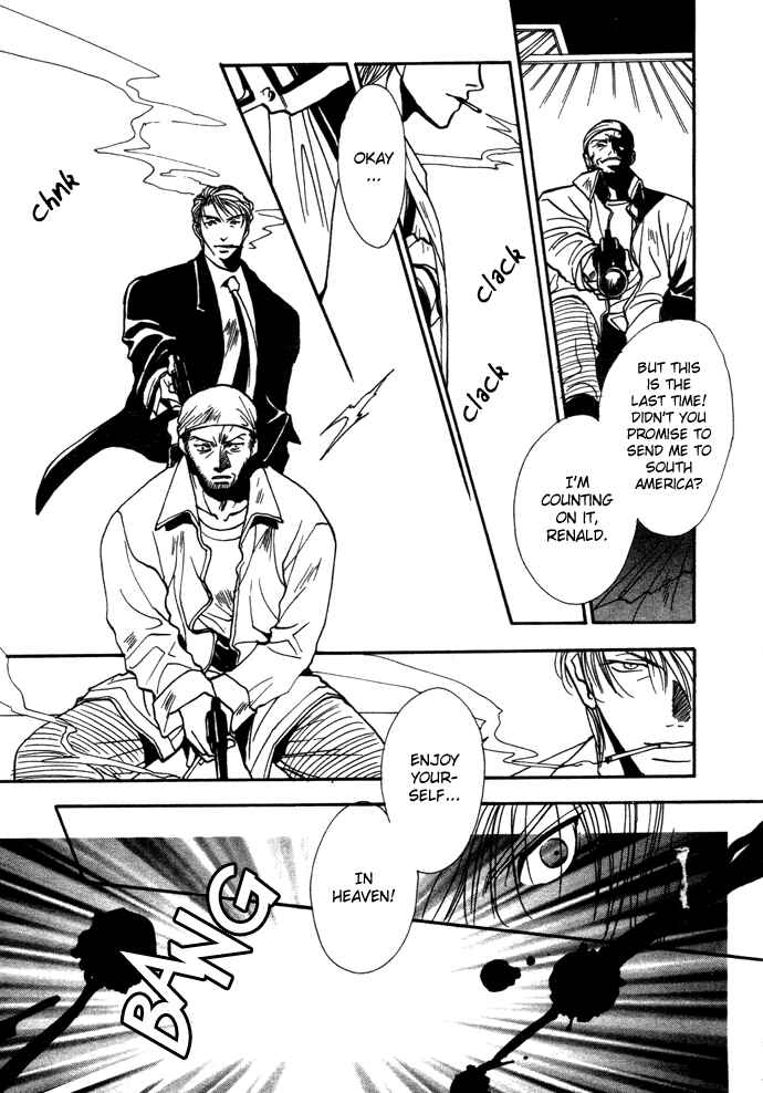 Page 20 Chapter 5 JXs