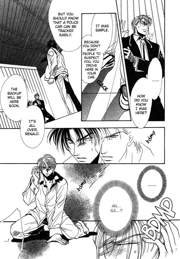 Page 24 Chapter 5 JXs