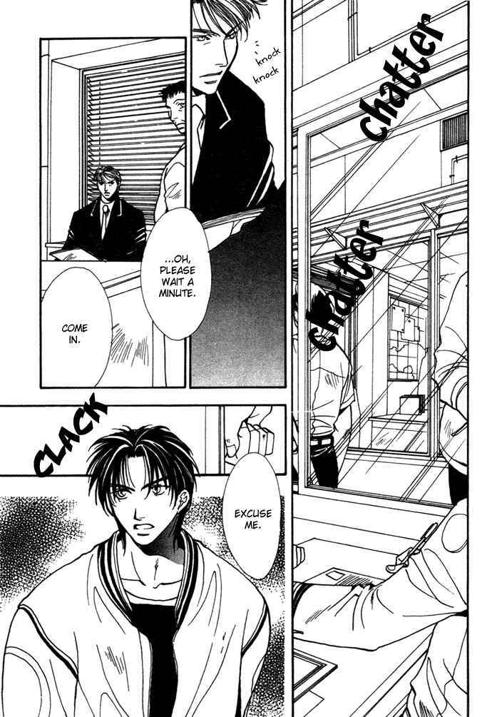 Page 3 Chapter 5 JXs