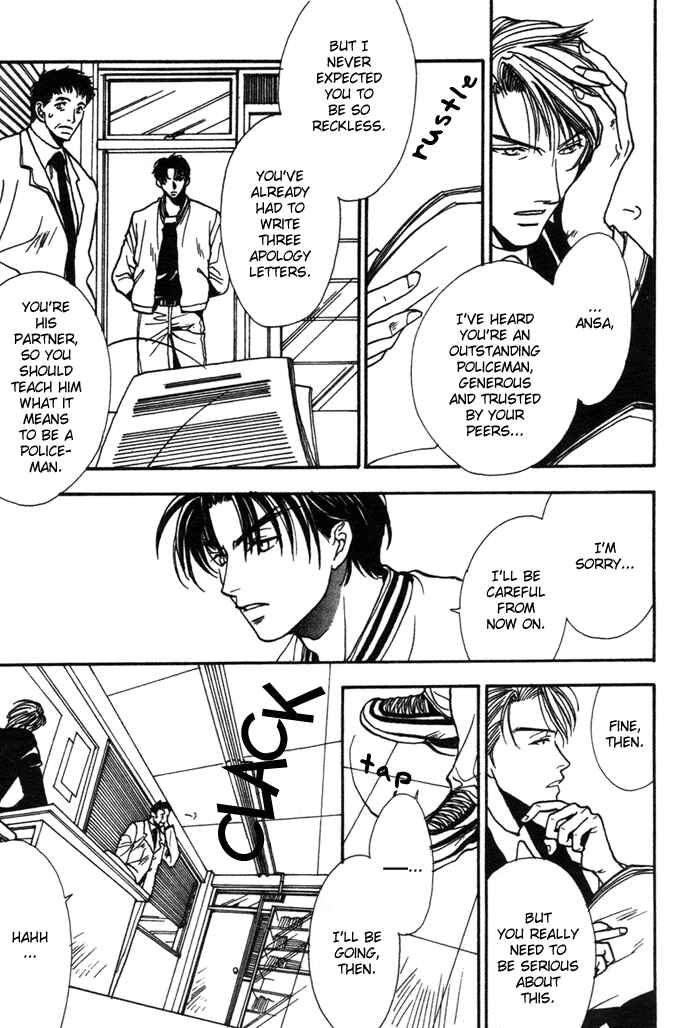 Page 4 Chapter 5 JXs