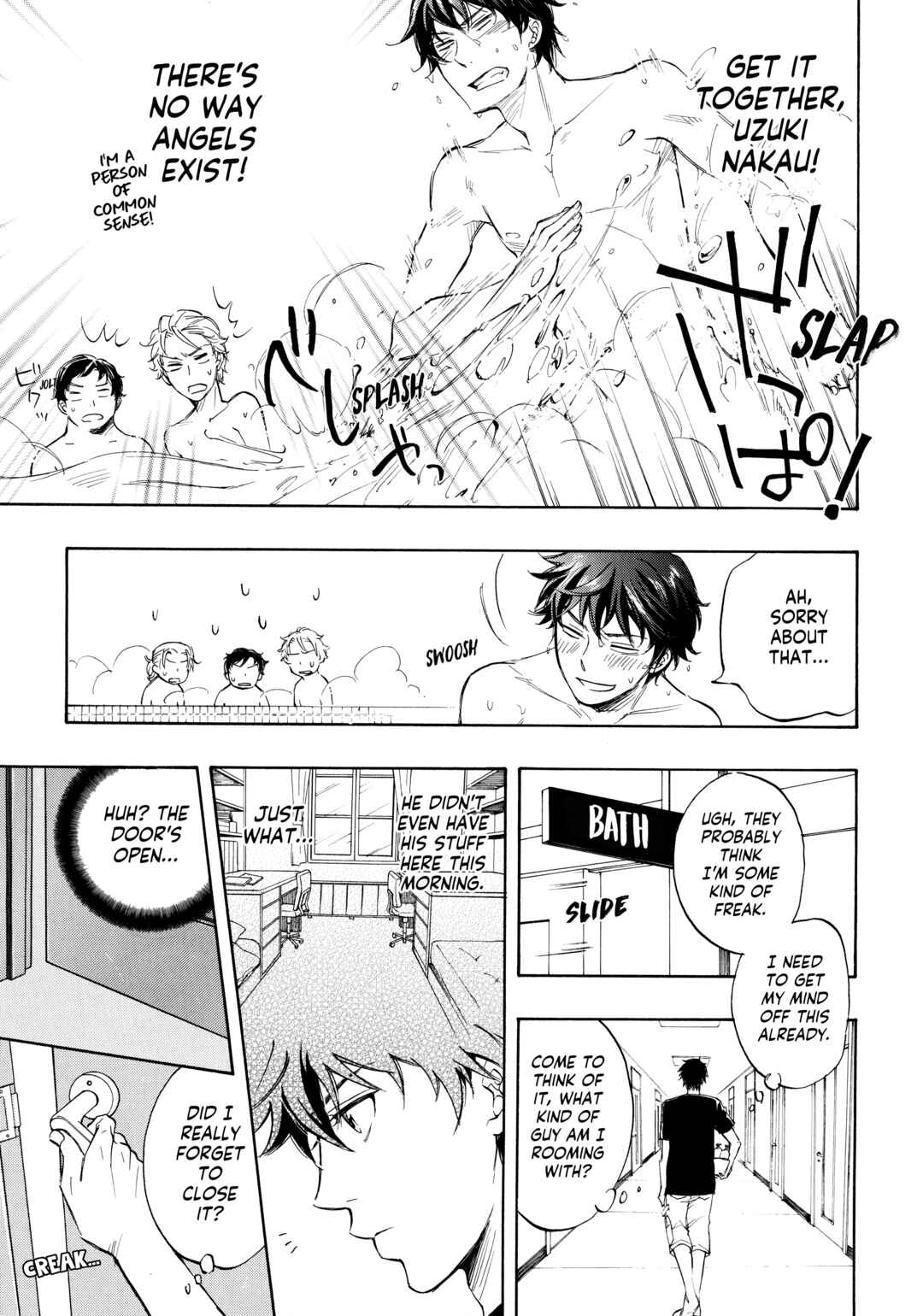 Page 14 Chapter Unknown_72d1 Hazakura Romantic