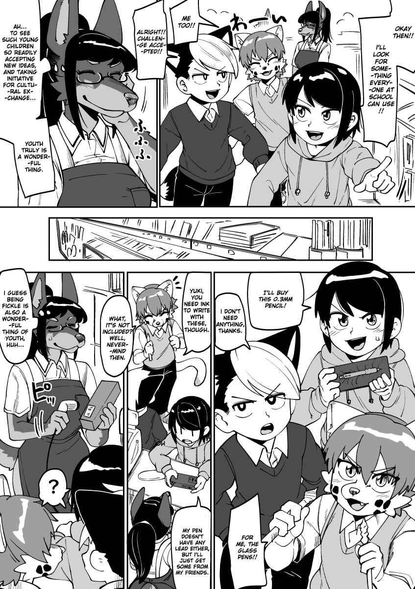 Page 5 Chapter 67 Beastmen Stories