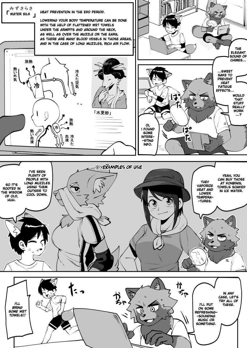 Page 2 Chapter 65 Beastmen Stories