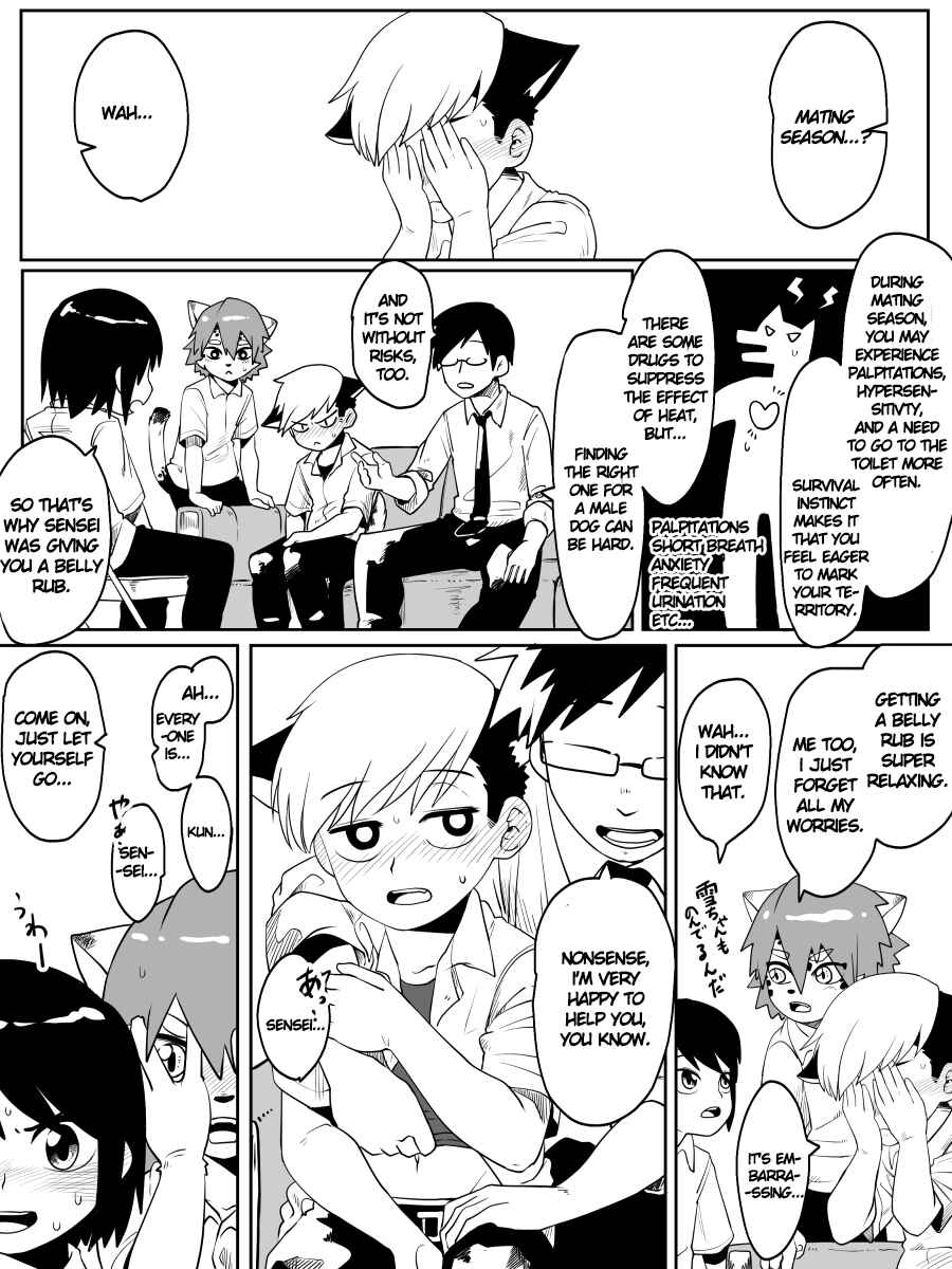 Page 4 Chapter 2 Beastmen Stories