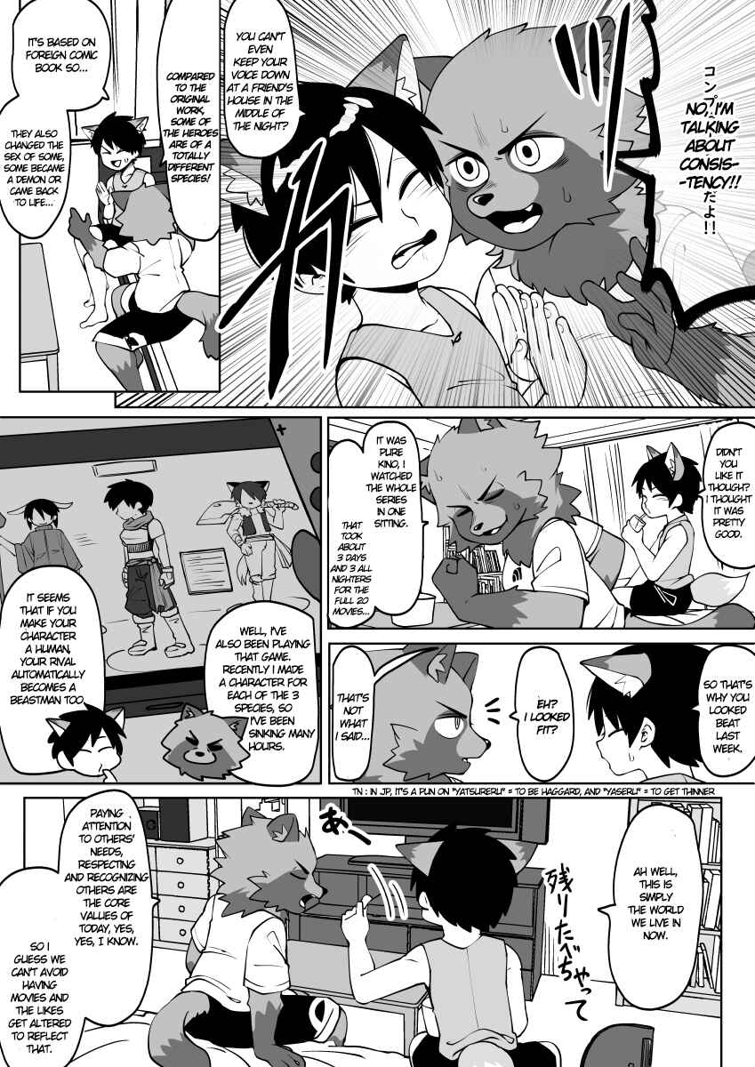 Page 2 Chapter 54 Beastmen Stories