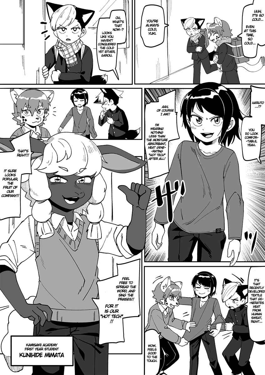 Page 1 Chapter 68 Beastmen Stories