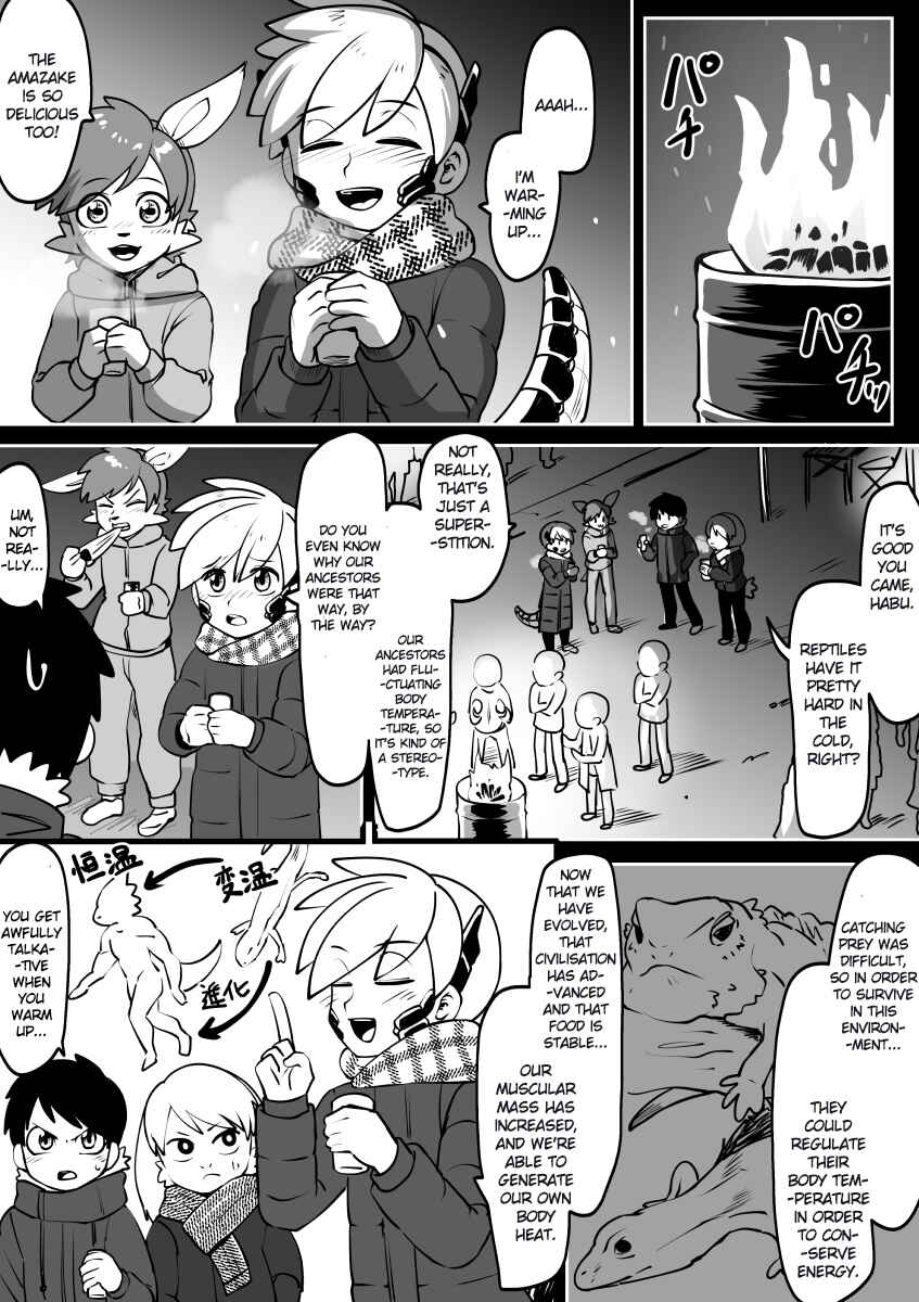 Page 2 Chapter 50 Beastmen Stories