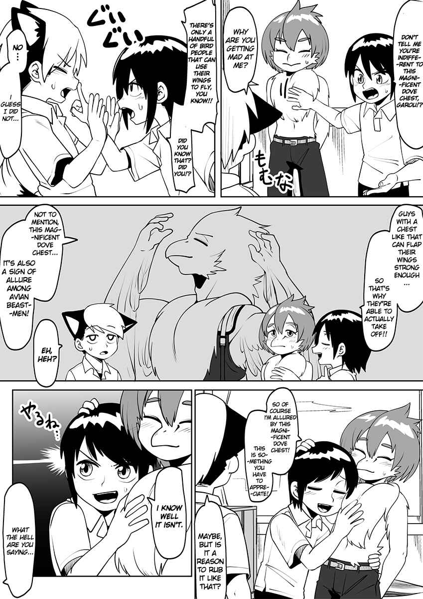 Page 2 Chapter 45 Beastmen Stories